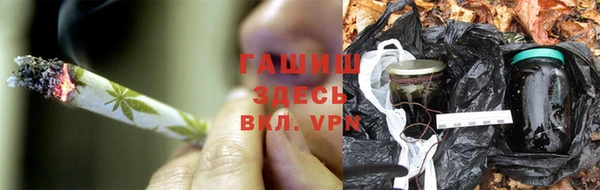 кокаин колумбия Майский