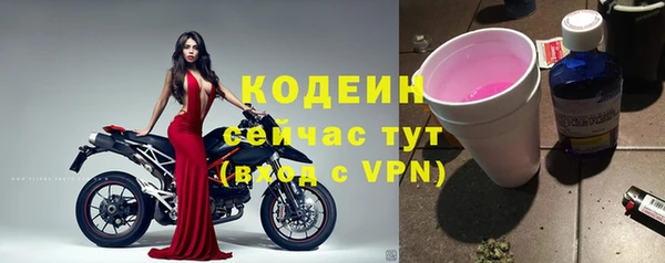 соль ск Магадан