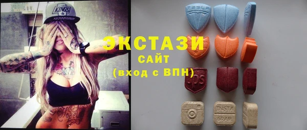 соль ск Магадан