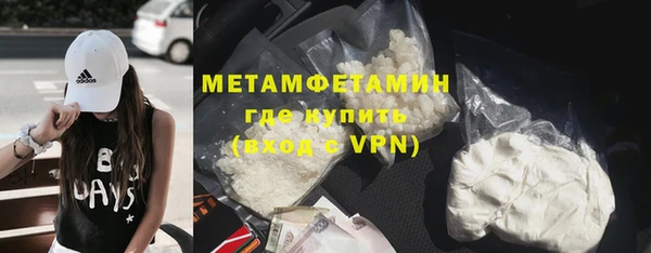 кокаин колумбия Майский
