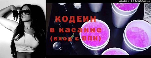 прущая мука Медногорск