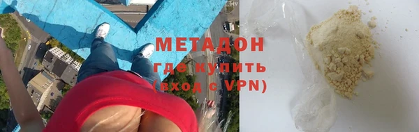 PSILOCYBIN Медвежьегорск
