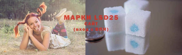 кокаин колумбия Майский