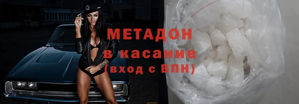 PSILOCYBIN Медвежьегорск
