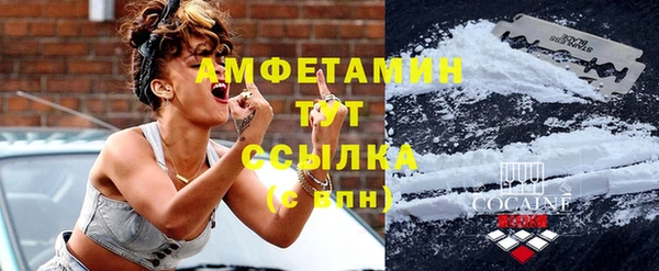 кокаин колумбия Майский