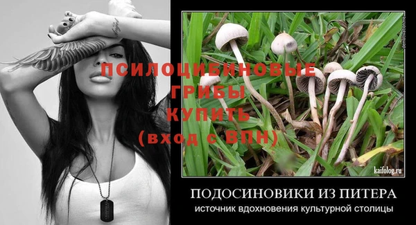 кокаин колумбия Майский
