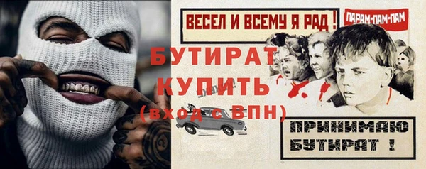 соль ск Магадан