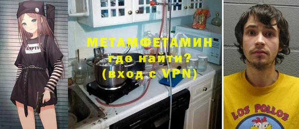 кокаин колумбия Майский