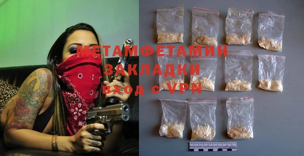 кокаин колумбия Майский