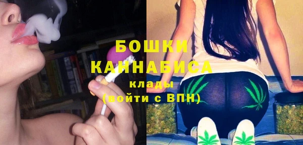 кокаин колумбия Майский