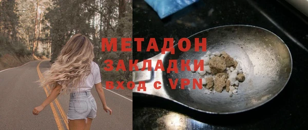 кокаин колумбия Майский