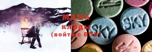PSILOCYBIN Медвежьегорск