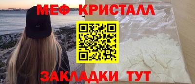 ECSTASY Апшеронск