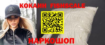 амф Азнакаево