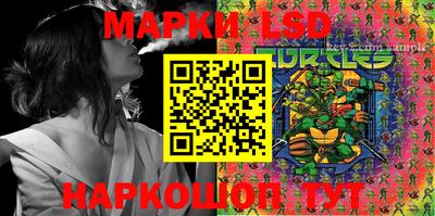 амф Азнакаево