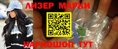 МДМА Апрелевка