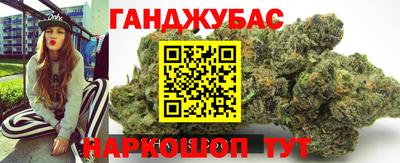 МДМА Апрелевка