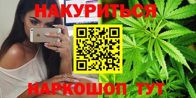 амф Азнакаево