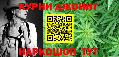 мефедрон VHQ Абинск