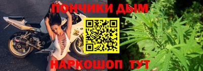 ECSTASY Апшеронск