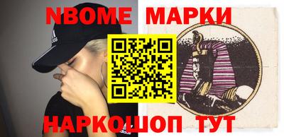 МДМА Апрелевка