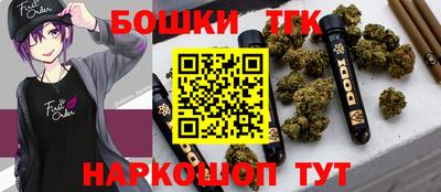 МДМА Апрелевка