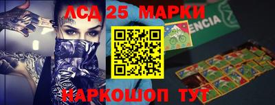 МДМА Апрелевка
