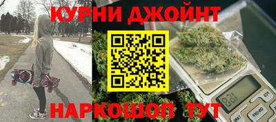 соль ск Аргун