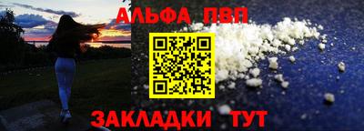 ECSTASY Апшеронск