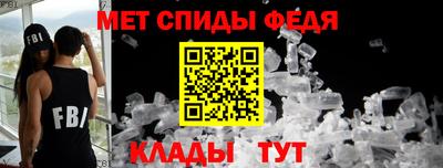 МДМА Апрелевка