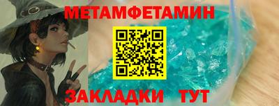 МДМА Апрелевка
