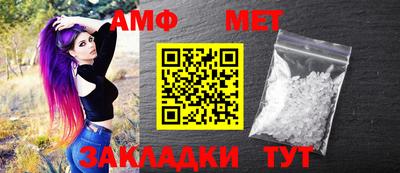 МДМА Апрелевка