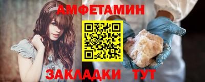 МДМА Апрелевка