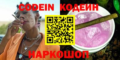 ECSTASY Апшеронск