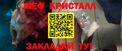 МДМА Апрелевка