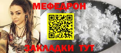 МДМА Апрелевка