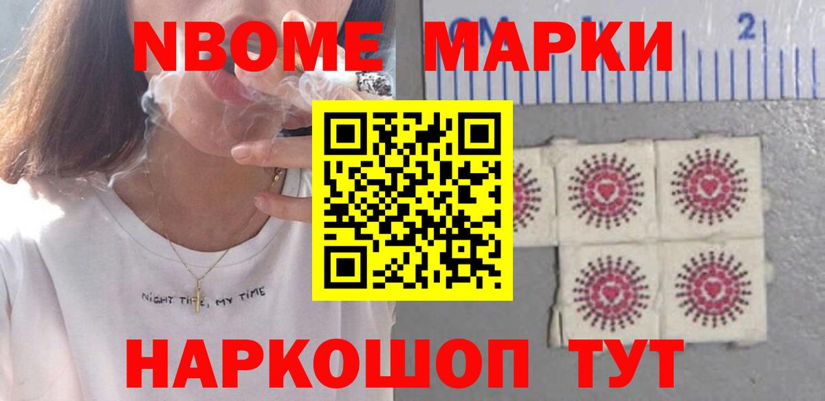 blacksprut зеркало  Бийск  ЛСД экстази  LSD-25 экстази кислота  Лсд 25 экстази кислота 